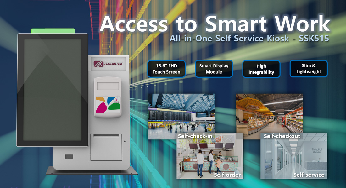 SSK515 Self-Service Kiosk