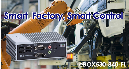 Embedded System for Smart Factory